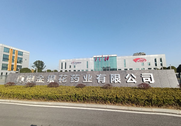 多个男人操美女B的视频